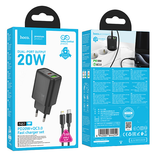 Сетевое зарядное устройство, 1 PD 20W + 1 USB 3.0 QC (N61), HOCO, Type-C to Lightning, черный
