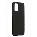Чехол силиконовый для Samsung Galaxy S20 FE/S20 Lite, X-CASE, черный