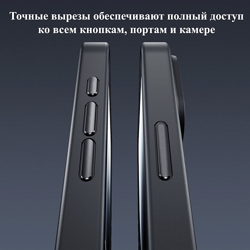 Чехол-накладка для iPhone 16, Silicon Case, магнитный (MagSafe), без лого, X-CASE, светло-голубой