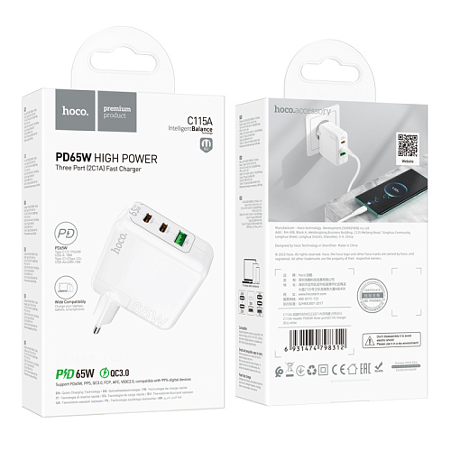 Сетевое зарядное устройство, 2 PD 65W + 1 USB 18W (C115A), HOCO, белый