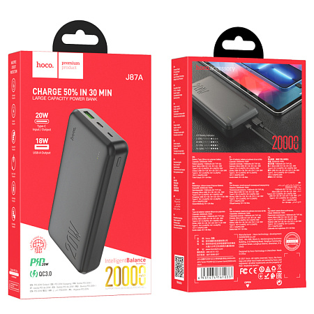 Универсальный Доп. Аккумулятор 20000mAh, J87A, HOCO, выход 1 USB (18W), 1 PD (20W), вход Micro/Type-C, черный