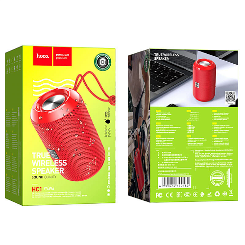 Колонка HC1 Trendy sound sports wireless speaker, HOCO, красная
