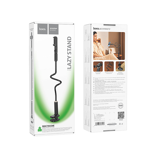 Подставка для телефона, HD4, HOCO, черный