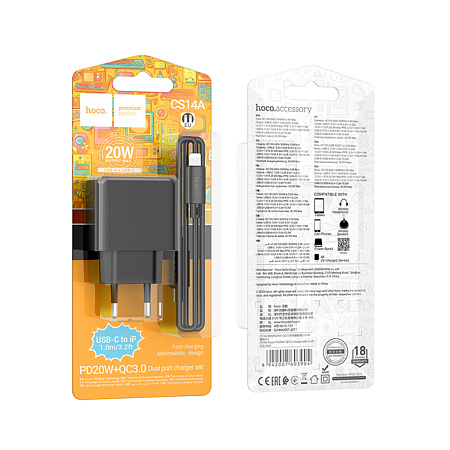 Сетевое зарядное устройство, 1 PD 20W + 1 USB 3.0 QC (CS14A), HOCO, Type-C to Lightning, черный
