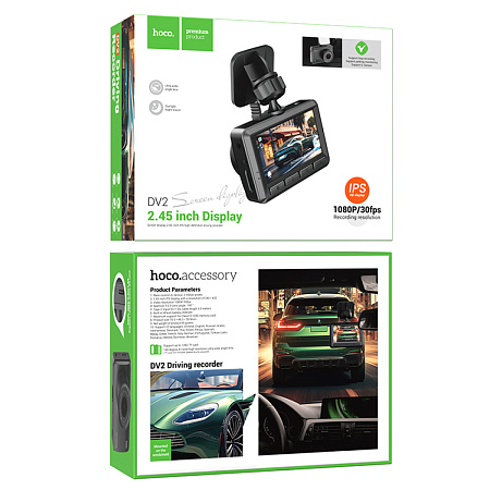 Видеорегистратор DV2, HOCO, черный