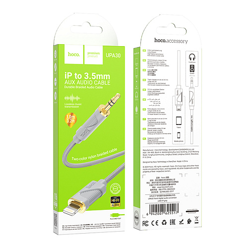 AUX Audio кабель 3,5 мм на Lightning, UPA30, HOCO, 1м, цвет серый