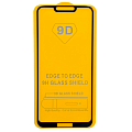 Защитное стекло на Honor 8С, 9D, черный, X-CASE