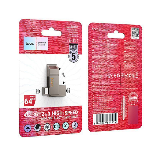 USB Flash Drive 64GB Smart Type-C 3.2 Gen 1 (UD14) 2 в 1 , скорость записи 60-100 МБ/С, скорость чтения 160-200МБ/С