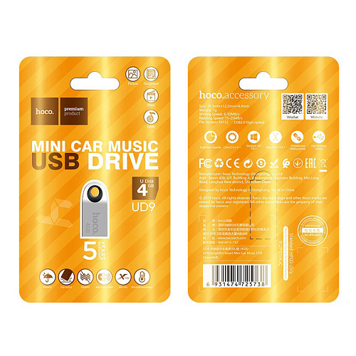 USB Flash Drive 4GB (UD9), Mini, Скорость записи 6-10MB/S, Скорость чтения 15-25MB/S