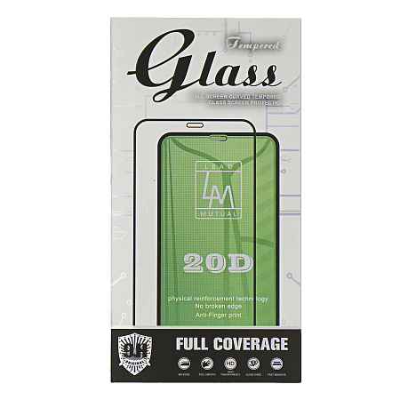 Защитное стекло на iPhone 17 Pro Max, 20D, прозрачное с черной рамкой, X-CASE