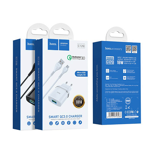 Сетевое зарядное устройство, 1 USB 3.0A (C12Q), HOCO, Micro, белый