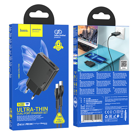Сетевое зарядное устройство, 1 PD 20W + 1 USB 3.0 QC (N38), HOCO, Type-C to Type-C, черный