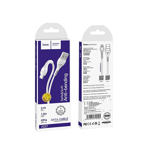 USB Кабель Micro, HOCO, X37, белый