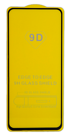 Защитное стекло на Honor X9, черное, X-CASE