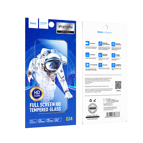 Защитное стекло на iPhone 12 (6.1)/12 Pro (6.1) G14, HOCO, Guardian shield series full-screen HD tempered glass, черное