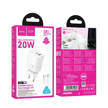 Сетевое зарядное устройство, 1 PD 20W + 1 USB 3.0 QC (N61), HOCO, Type-C to Type-C, белый