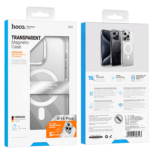 Чехол для iPhone 15, PC, Магнитный (MagSafe), AS3, HOCO, прозрачный