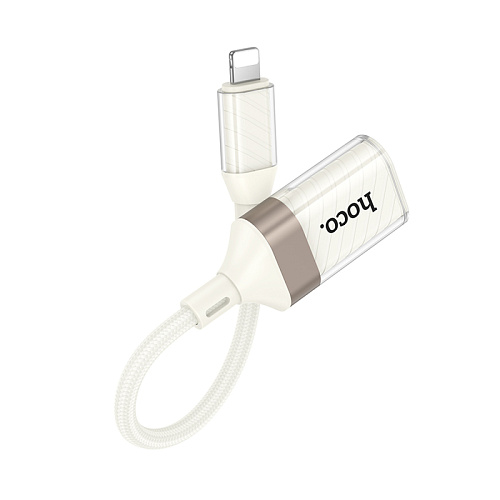 Переходник OTG Lightning, Lightning (папа) на USB 2.0 (мама), UA39, HOCO, белый