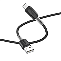 USB Кабель Micro, HOCO, X48, силиконовый с пружинкой, черный