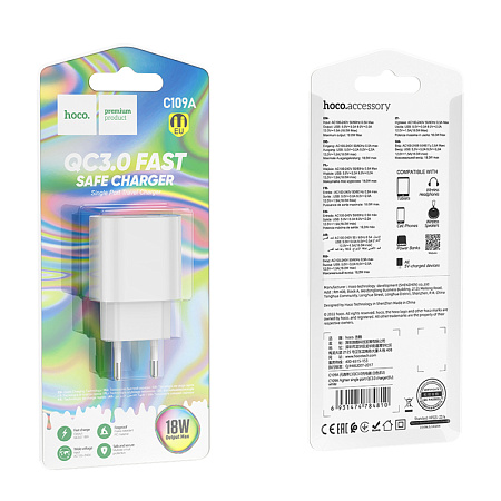 Сетевое зарядное устройство, 1 USB 3.0A 18W (C109A), HOCO, белый