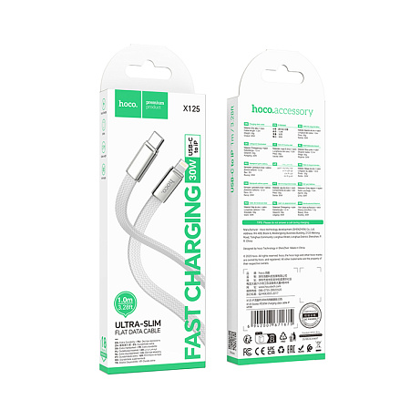 Кабель Lightning to Type-C (PD), HOCO, X125, 1м, плоский, 30W, белый