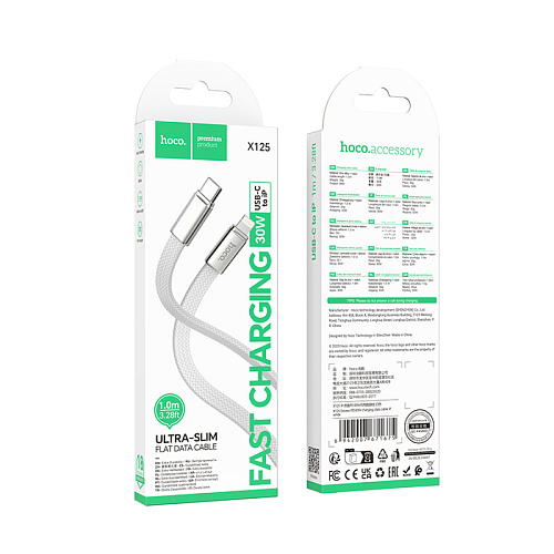 Кабель Lightning to Type-C (PD), HOCO, X125, 1м, плоский, 30W, белый