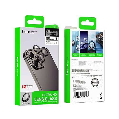 Защитное стекло для iPhone 17 Pro/17 Pro Max, V14, HOCO, на заднюю камеру, черный