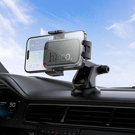 Держатель автомобильный на стекло/торпеду выдвижной, H79, HOCO, черный