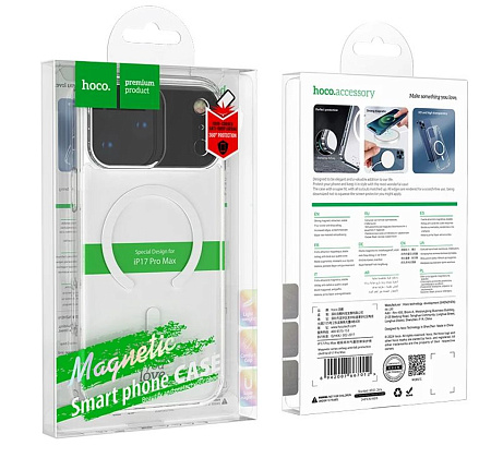 Чехол силиконовый для iPhone 17 Pro Max, Магнитный (MagSafe), HOCO, прозрачный