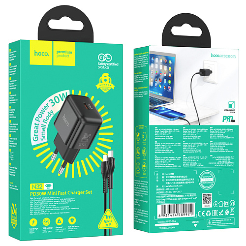 Сетевое зарядное устройство, 1 PD 30W (N32), HOCO, Type-C to Lightning, черный