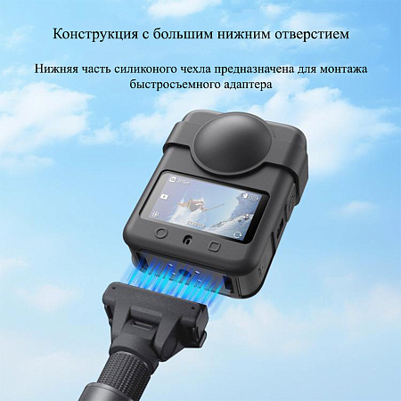Силиконовый чехол для экшн камеры DJI Osmo 360, PULUZ, съемная защита объектива, с шнурком и карабином черный