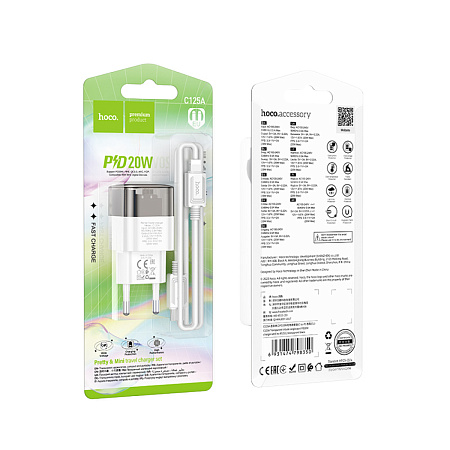 Сетевое зарядное устройство, 1 PD 20W (C125A), HOCO, Type-C to Lightning, прозрачный с черным