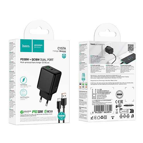 Сетевое зарядное устройство, 1 PD 30W + 1 USB 3.0 QC (C157A), HOCO, Type-C, черный