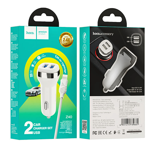 Автомобильное зарядное устройство, 2 USB 2.4A (Z40), usb cable lightning, HOCO, белый
