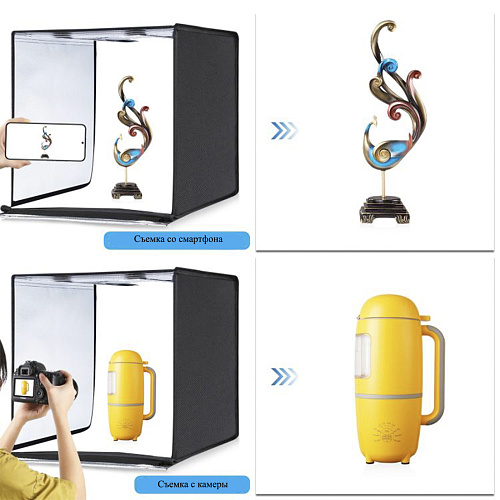 Портативный световой короб PULUZ для фотостудии 60 x 60 x 60 см, светодиодная лампа 5500 К,