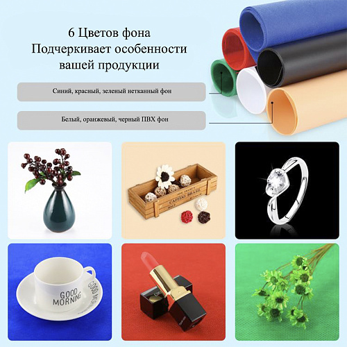 Портативный световой короб PULUZ для фотостудии 60 x 60 x 60 см, светодиодная лампа 5500 К,