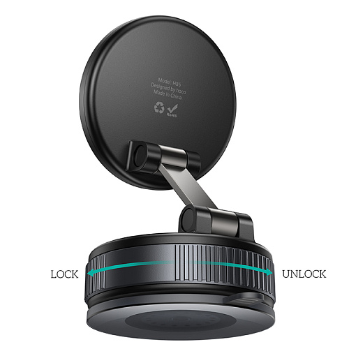 Держатель автомобильный на стекло/торпеду магнитный, H86, HOCO, серый Держатель автомобильный на стекло/торпеду магнитный, H86, HOCO, серый