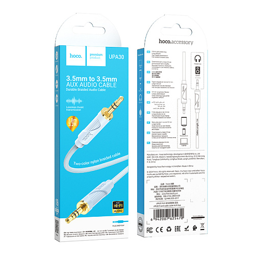 AUX Audio кабель 3,5 мм, UPA30, HOCO, синий