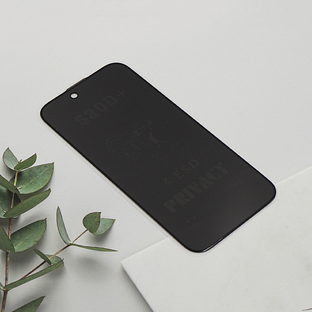 Защитное стекло на iPhone 17 Air, Privacy, конфиденциальное, X-CASE