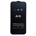 Защитное стекло на iPhone 12 Pro Max (6.7), Anti-blue ray матовый черный, X-CASE