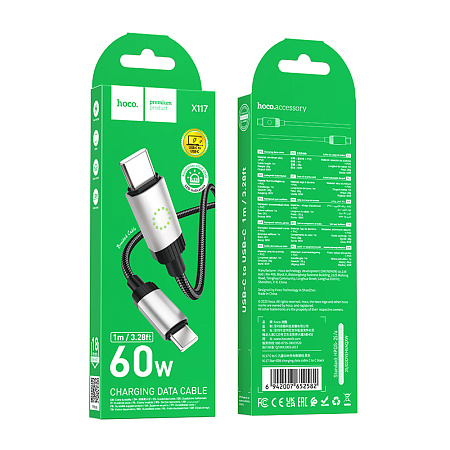 Кабель Type-C на Type-C, HOCO, X117, 1 метр, 60W, цвет черный