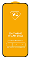 Защитное стекло на iPhone 14 Pro Max (6.7), 9D, черное, X-CASE