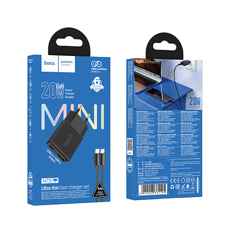 Сетевое зарядное устройство, 1 PD 20W + 1 USB 3.0 QC (N73), HOCO, Type-C to Type-C, черный
