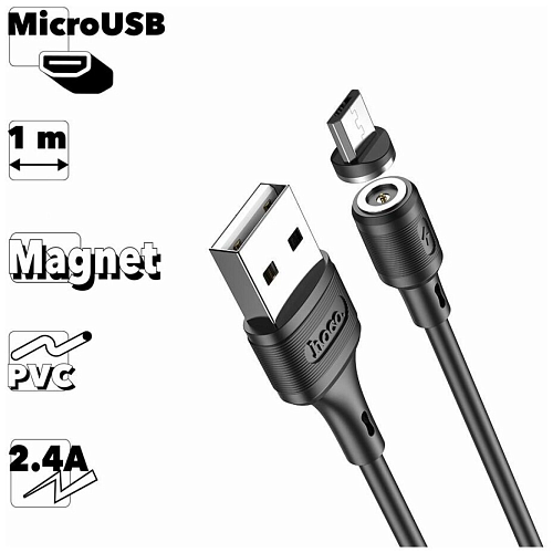 USB Кабель Micro, HOCO, X52 Magnetic, черный
