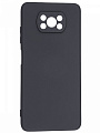 Чехол силиконовый для Xiaomi Poco X3/Poco X3 Pro/Poco X3 NFC, X-CASE, черный