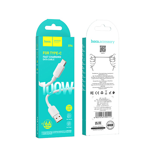 USB Кабель Type-C, HOCO, X96, 100W, 1м, белый