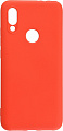 Чехол силиконовый для Xiaomi Redmi 7, good quality, красный