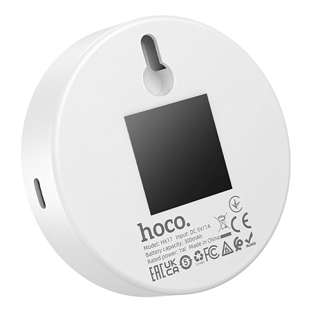 Ночник, HX17, HOCO, время автономной работы 5.5 часов, с датчиком движения, белый