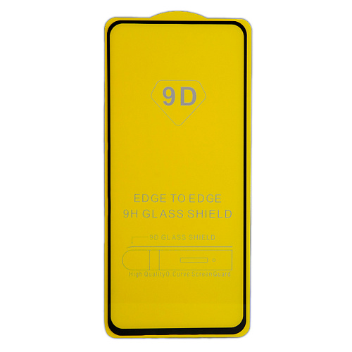 Защитное стекло на Honor X8 (4G)/X8A/X5, черное, X-CASE