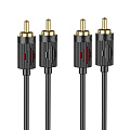 Кабель с RCA на RCA, UPA29, HOCO, колокольчики, черный